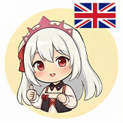 Sakume Nederland Mascotte